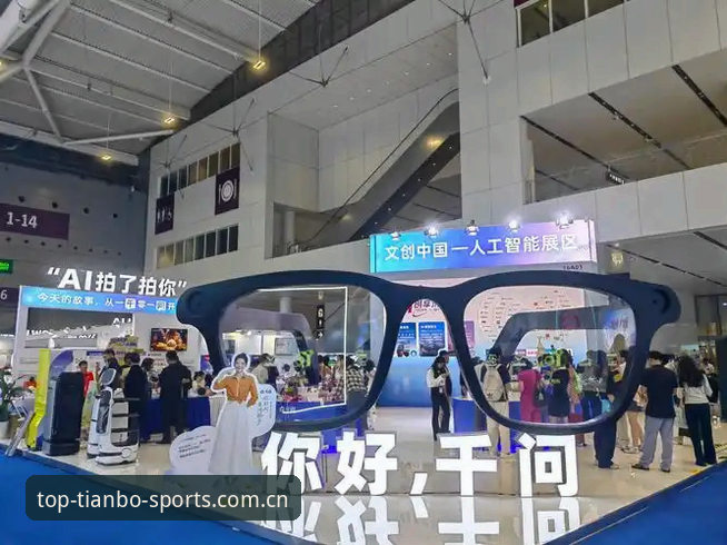 天博体育投注app新站上线深度分析：从界面升级到数据生态重构