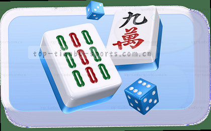 实时比分变化追踪